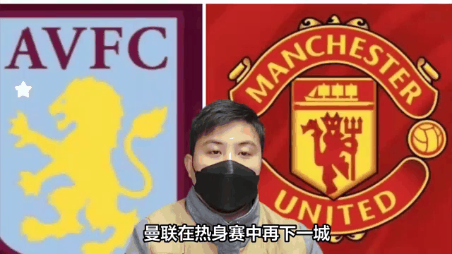 开云官方app入口-阿森纳客场告捷，凭实力取胜的简单介绍