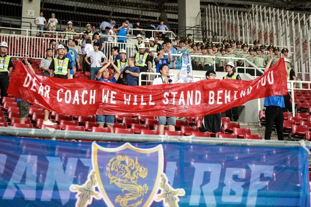 关于富力主场完胜权健，积分榜位置有所起伏的信息